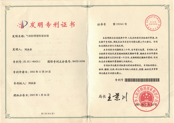 �Y�|(zh��)�C��